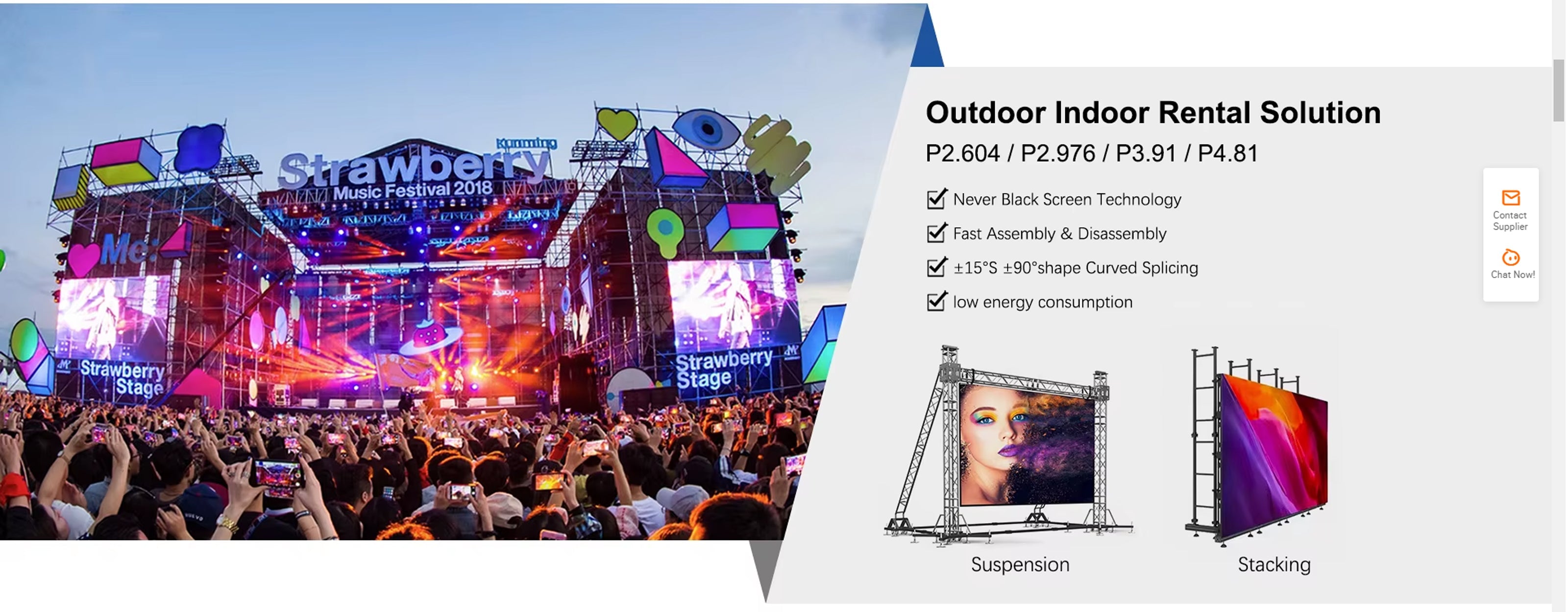 Rental LED Display