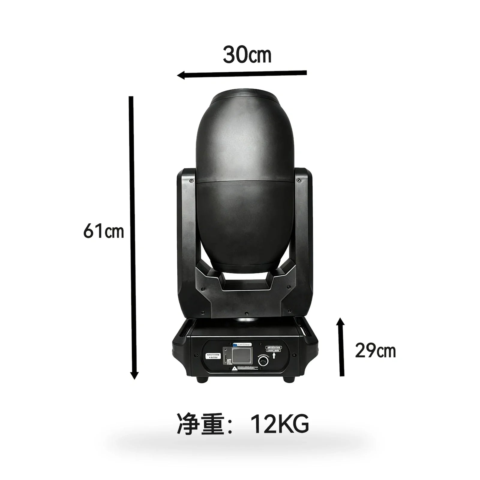 LA SOUNDX M7 Dual Sided Full Color Moving Head Laser product image 04 delivery 139