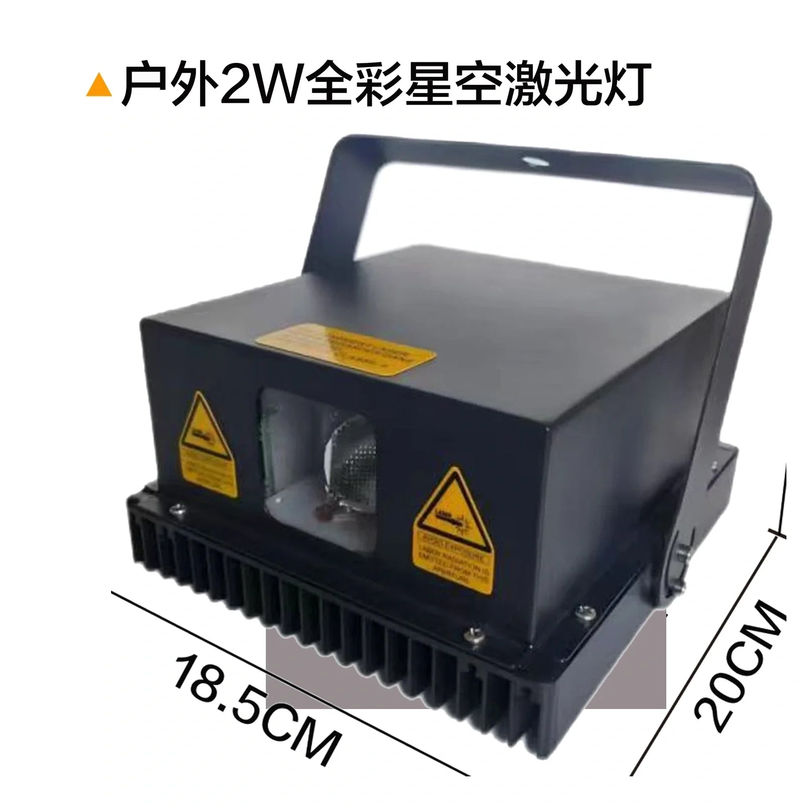 LA SOUNDX Full Color Starfield Laser Light product image 04 delivery 073