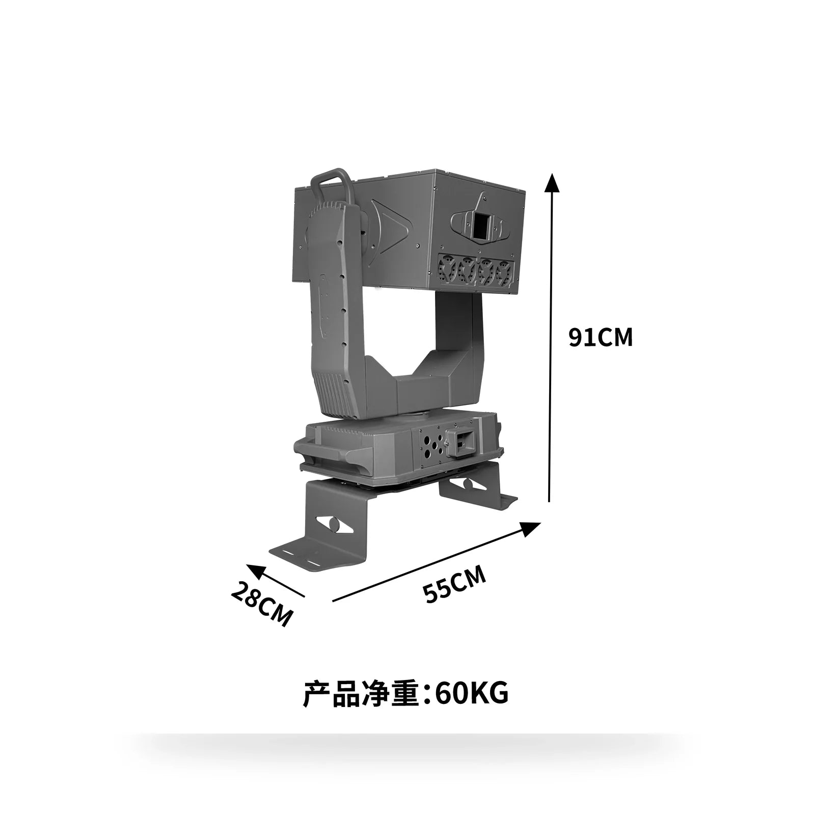 LA SOUNDX M1 80W RGB Outdoor Moving Head Laser product image 06 delivery 144