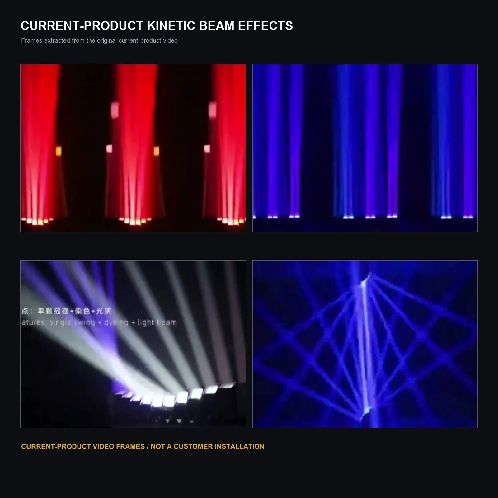 LA SOUNDX 12 x 60W Thousand-Hand Guanyin Creative Effect Light product image 07 delivery 033