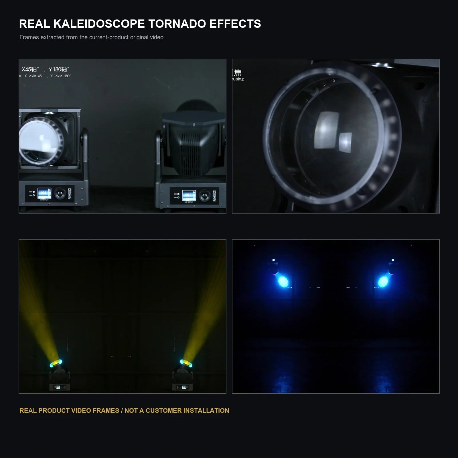 LA SOUNDX 150W kaleidoscope tornado moving head product image 07 delivery 034