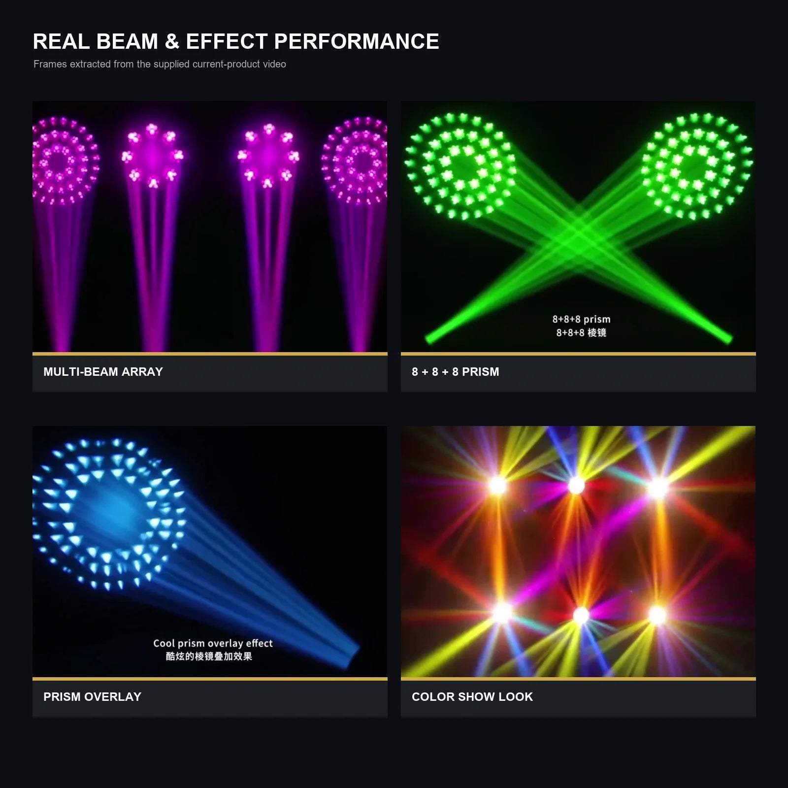 LA SOUNDX Philips TM300W Moving Head Beam Light product image 07 delivery 006