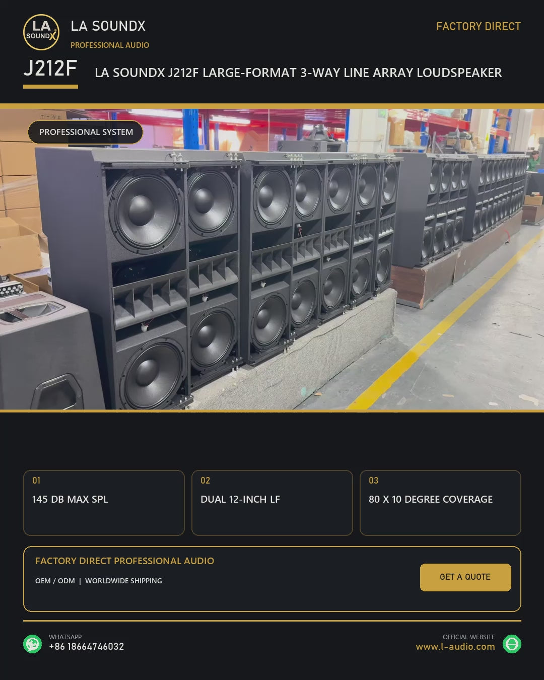 LA SOUNDX J212F English 4x5 product video 20260802