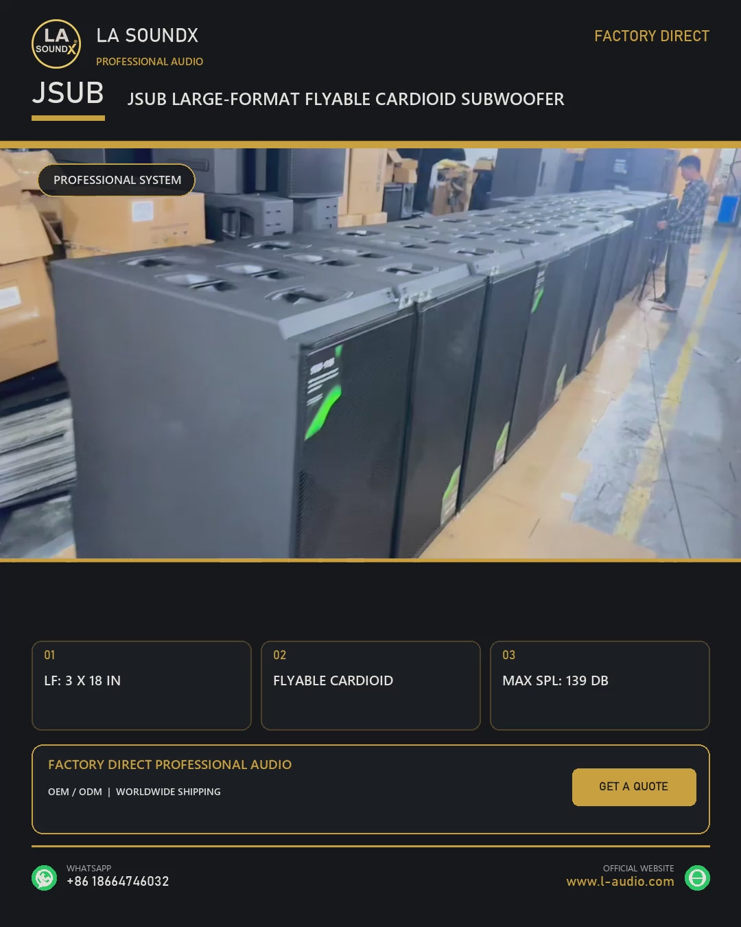 LA SOUNDX JSUB English 4x5 product video 20260804