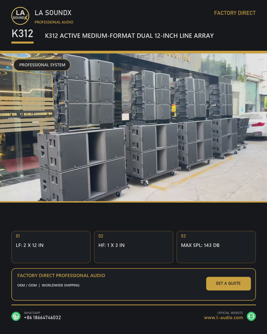 LA SOUNDX K312 English 4x5 product video 20260804