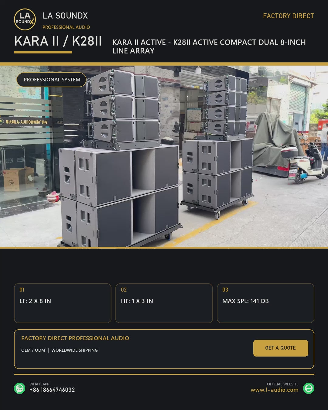 LA SOUNDX KARA-II-K28II English 4x5 product video 20260804