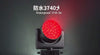 LA SOUNDX Waterproof 3740 Peak Eye 37 x 40W RGBW Moving Head product video delivery 099