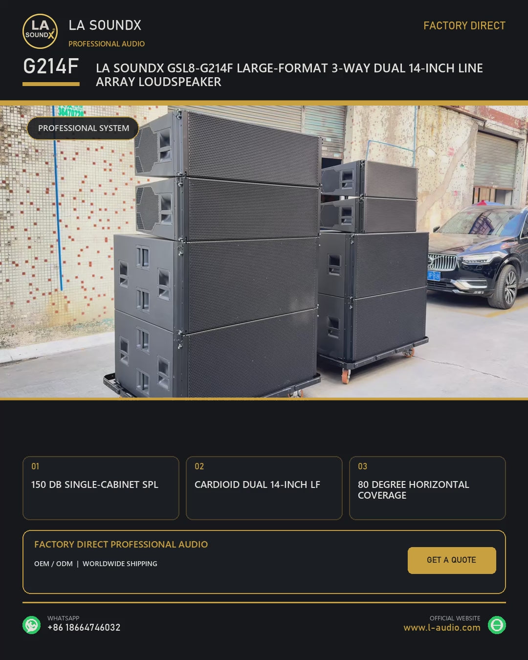 LA SOUNDX G214F English 4x5 product video 20260802