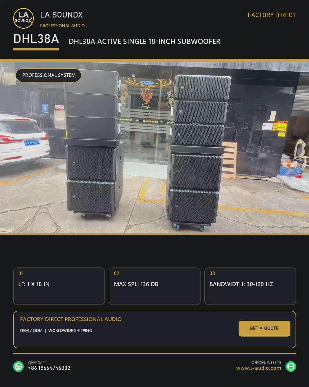 LA SOUNDX DHL38A English 4x5 product video 20260804