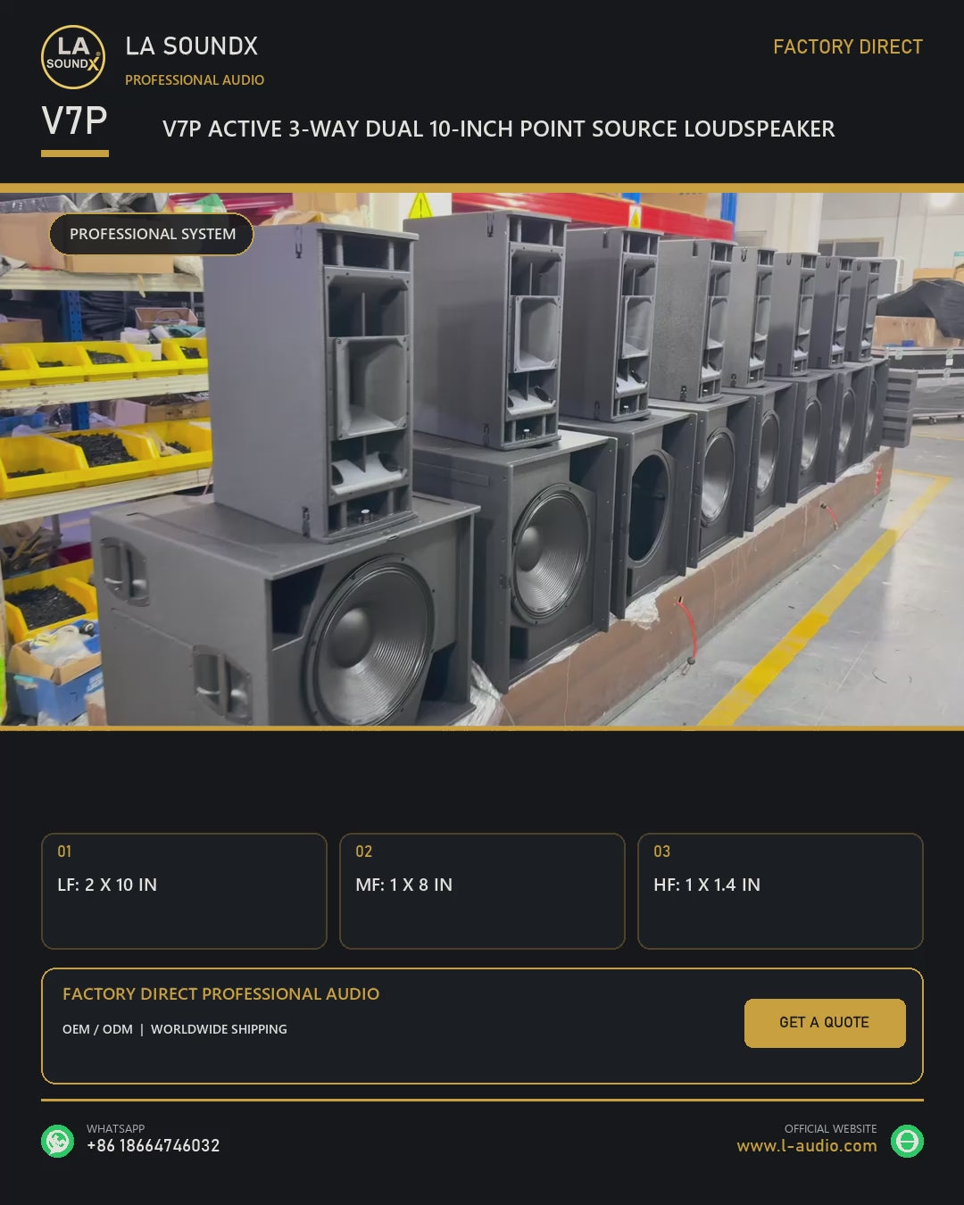LA SOUNDX V7P English 4x5 product video 20260804
