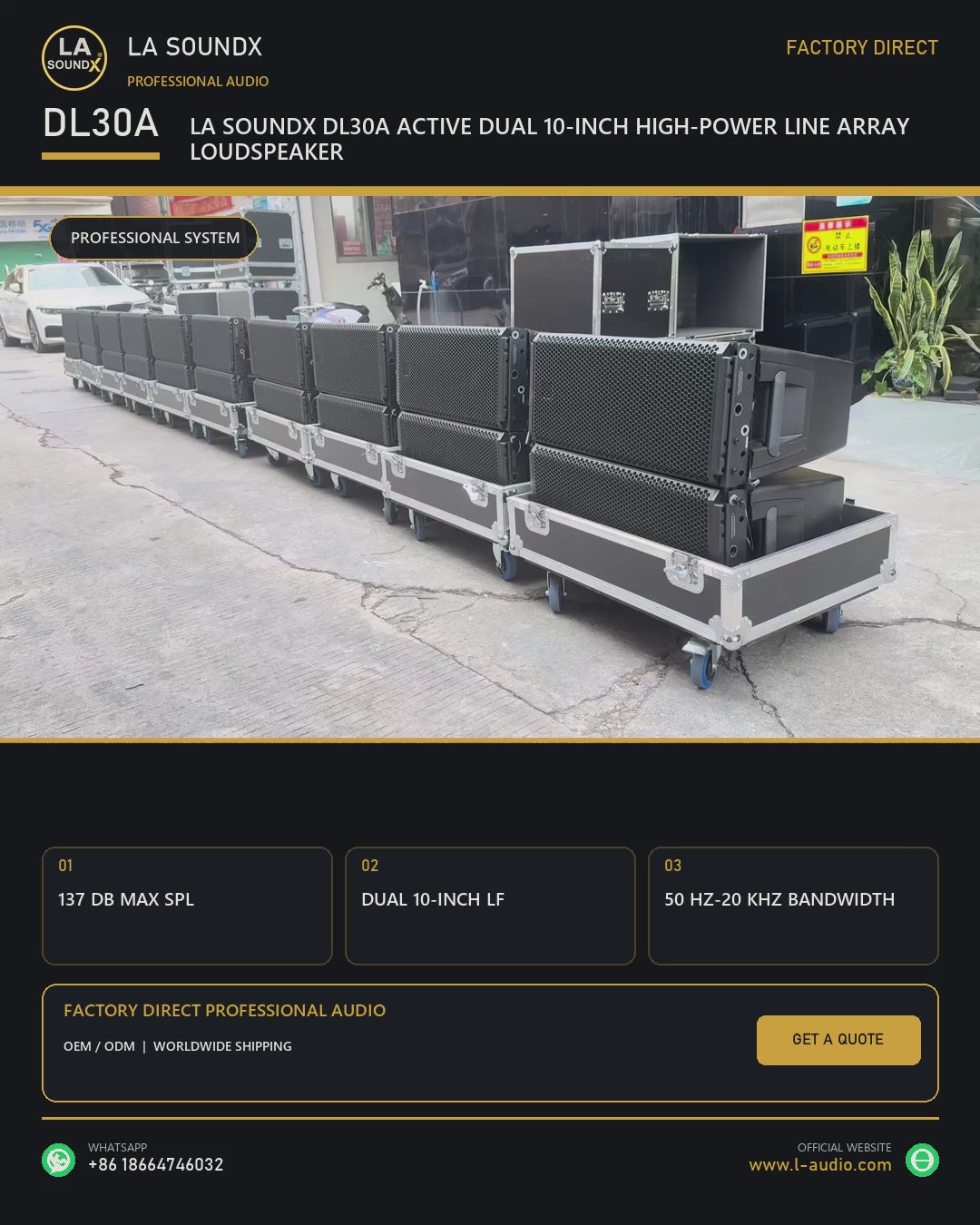 LA SOUNDX DL30A English 4x5 product video 20260802