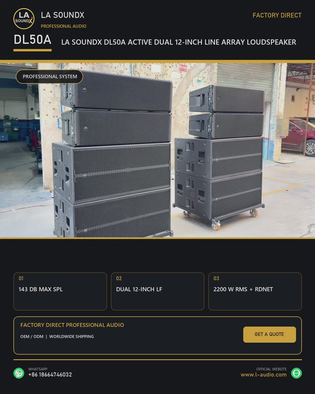 LA SOUNDX DL50A English 4x5 product video 20260802