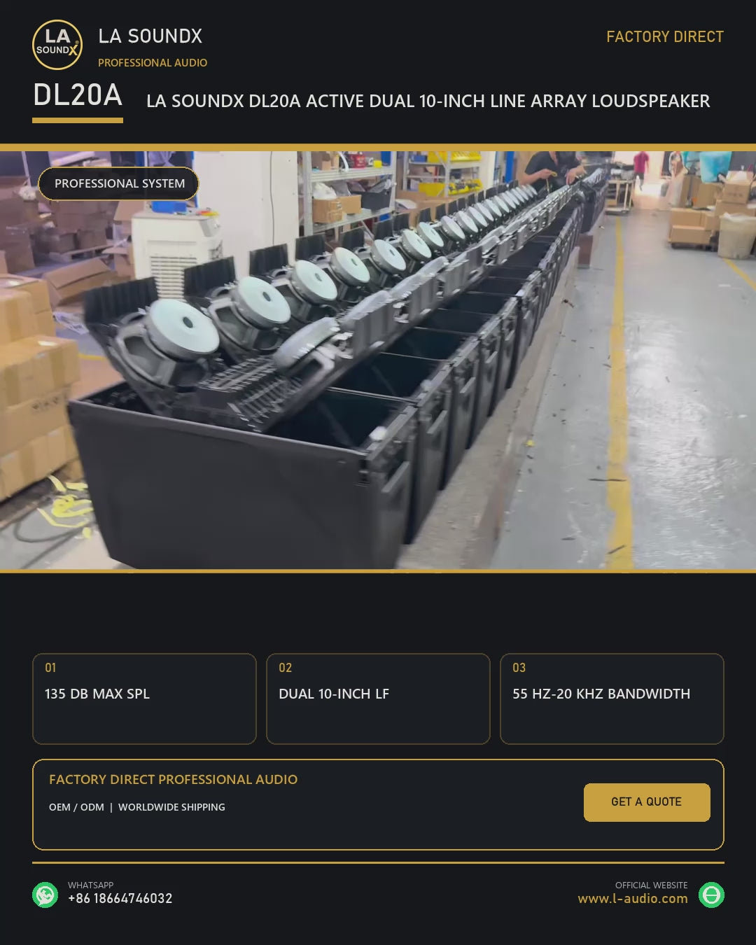 LA SOUNDX DL20A English 4x5 product video 20260802