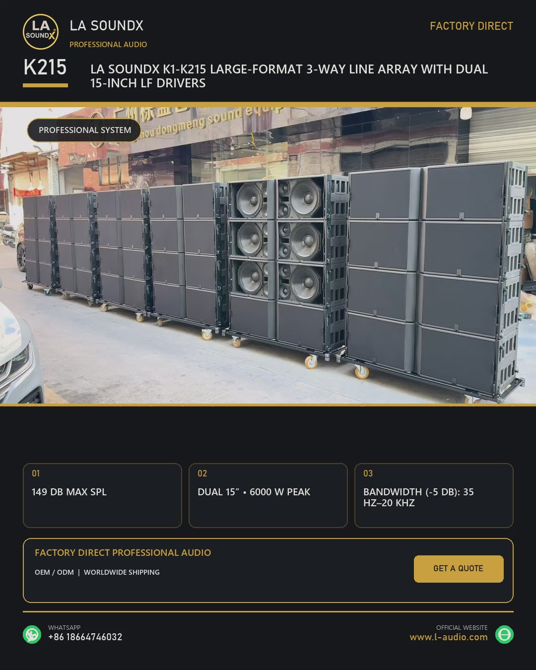 LA SOUNDX K215 English 4x5 product video 20260802