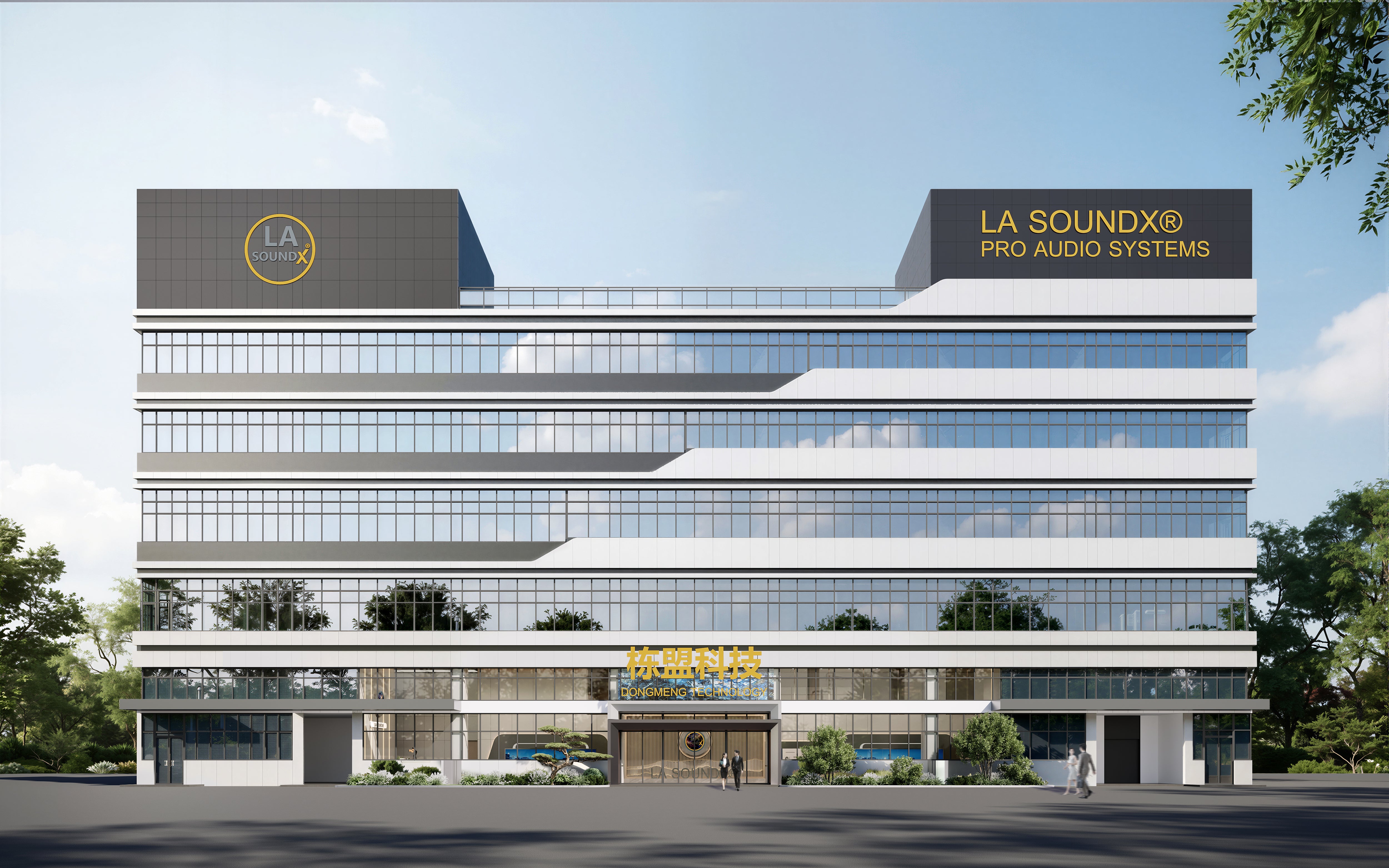 LA SOUNDX factory headquarters